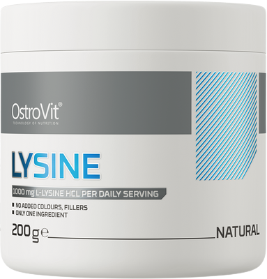 OstroVit Lysine Powder | Лизин на Прах | 200 грама | 200 дози 