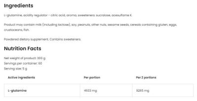 OstroVit Glutamine Powder | Глутамин на прах | 300 грама, 60 Дози етикет 