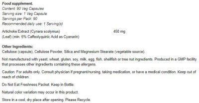 NOW Foods Artichoke Extract 450 mg | Екстракт от Артишок 450 мг | 90 капсули, 90 дози етикет 