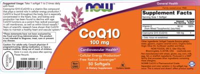 NOW Foods CoQ10 100 mg | Коензим Q10 100 мг | 50 гел капсули, 50 дози етикет 