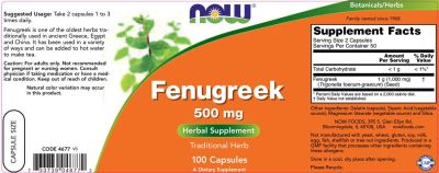NOW Foods Fenugreek 500 mg | Сминдух | 100 капсули етикет 