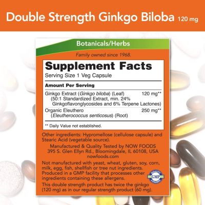 NOW Foods Ginkgo Biloba 120 mg Double Strength | Гинко Билоба | 50 капсули етикет 