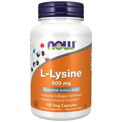 NOW Foods L-Lysine 500 mg | Л-Лизин за Колаген, Кости и Възстановяване | 100 капсули