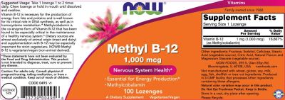 NOW Foods Methyl B12 1000 mcg | Метил Б12 1000 мкг | Метилкобаламин | 100 Подезични Таблетки етикет 