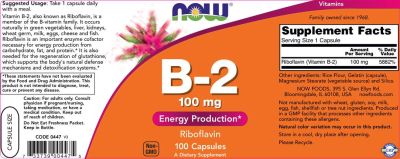 NOW Foods Vitamin B2 / Riboflavin 100 mg | Витамин Б2 (Рибофлавин) 100 мг | 100 капсули етикет