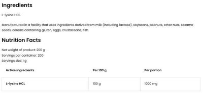 OstroVit Lysine Powder | Лизин на Прах | 200 грама | 200 дози етикет