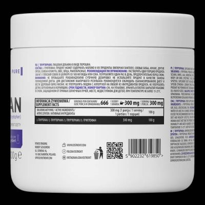 OstroVit Tryptophan Powder | Л-Триптофан на Прах | 200 грама | 200 дози 
