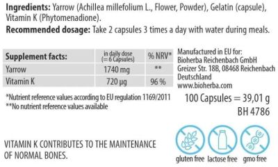Bioherba Yarrow Flowers 290 mg | Бял равнец 290 mg | 100 капсули, 100 дози